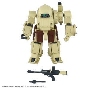 Armored Trooper Votoms Toyrise Actionfigur 1/48 AT Collection 06 Erdspinne 10 cm