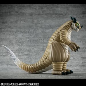 Dandadan Occultic Sofubi Collection Vinyl Figur...
