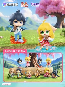 Fox Spirit Matchmaker Blind Box Minifiguren Sea Oath Mountain Alliance 8 cm Display (8)