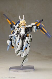 Frame Arms Girl Plastic Model Kit Baselard with Exosuit Baselard 19 cm