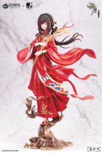 The Hungry Lamb: Traveling in the Late Ming Dynasty PVC...