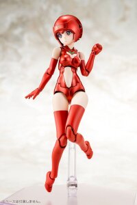 Megami Device Model Kit Zubehör-Set B1R-M Chassis Kit Skin Color C