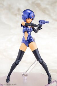 Megami Device Model Kit Zubehör-Set B1R-M Chassis Kit Skin Color D