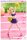 Sousai Shojo Teien Plastic Model Kit 1/10 Seira Ichijo Cheerleading Costume Dreaming Style Vitamin Yell Ver. 16 cm