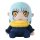 That Time I Got Reincarnated As A Slime Plüschfigur Rimuru 25 cm
