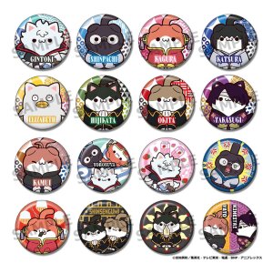 Gintama Mega Cat Project Nyantama! Ansteck-Buttons 3 cm...