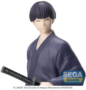 Kaiju No. 8 XStellar PVC Statue Soshiro Hoshina Yukata Ver. 18 cm