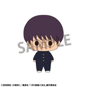 Mr. Ginpachi´s Zany Class Chokorin Mascot Series Sammelfiguren Blind Box 6er-Pack Vol. 1 5 cm