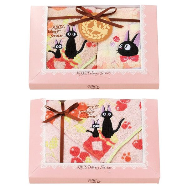 Kikis kleiner Lieferservice Handtücher 3er-Set Jiji Red Fruit Jams