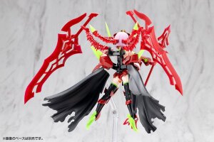 Megami Device Plastic Model Kit 1/1 Bullet Knights Executioner Hell Blaze 15 cm