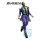 Jojos Bizarre Adventure: Diamond Is Unbreakable Masterlise PVC Statue Kosaku Kawajiri (Stand Rush) 25 cm