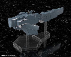 Legend of the Galactic Heroes: Die Neue These Plastic...