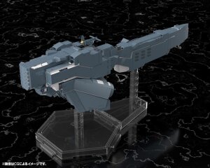 Legend of the Galactic Heroes: Die Neue These Plastic Model Kit Free Planets Alliance Forces Battleship Hyperion 30 cm
