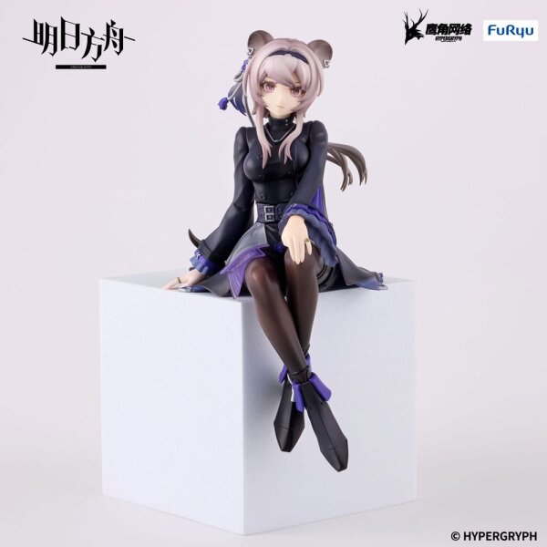 Arknights Noodle Stopper PVC Statue Lin 14 cm