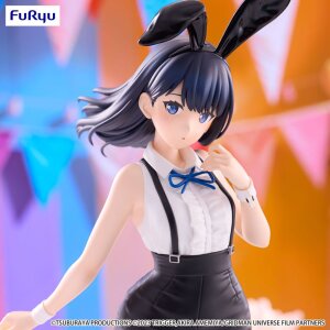 Gridman Universe BiCute Bunnies PVC Statue Rikka Takarada...