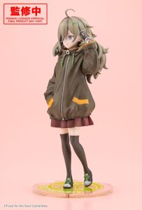 Food for the Soul PVC Statue 1/7 Tsutsuji Higa 23 cm