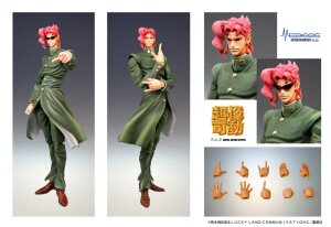 JoJos Bizarre Adventure Super Action Actionfigur Chozokado (Noriaki Kakyoin) 15 cm