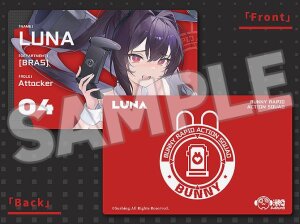 Bunny Rapid Action Squad Actionfigur 1/12 Attacker Runa 16 cm