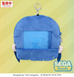 Hatsune Miku: Coloful Stage! Plüsch-Schlüsselanhänger Haruka Kiritani 15 cm