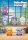 Disney Cats & Dogs Mini Egg Attack Blind Box Figuren Gummy Series Sortiment 3 cm (24)