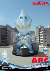 Ultraman Mini Egg Attack Blind Box Figuren Ultraman...
