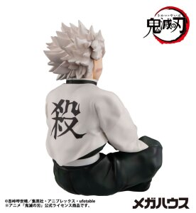 Demon Slayer G.E.M. PVC Statue Shinazugawa-san Palm Size 9 cm