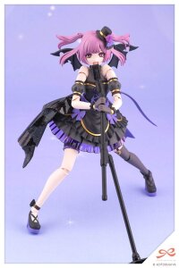 Sousai Shojo Teien Plastic Model Kit 1/10 Yue Kisaragi Diva Costume 16 cm