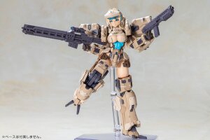 Front Mission Plastic Model Kit Zenith Girl 16 cm