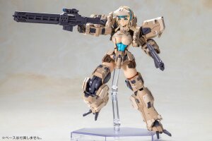 Front Mission Plastic Model Kit Zenith Girl 16 cm