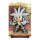 Sonic the Hedgehog (Modern) FiGGYZ Magnet-Sammelfigur Silver 11 cm