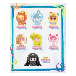 QKid: Emotional Hairy Monsters Series Blind Box Figur 12...