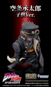 JoJos Bizarre Adventure: Stardust Crusaders Minifiguren Set Chozo Mascot Strap Collection Blind Box (6)