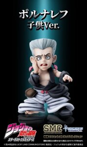 JoJos Bizarre Adventure: Stardust Crusaders Minifiguren Set Chozo Mascot Strap Collection Blind Box (6)