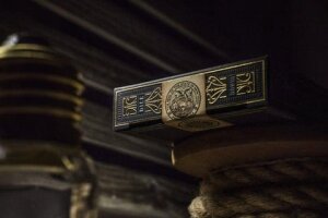 Theory 11 Spielkarten NoMad
