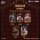 Lord of the Mysteries Blind Box Ansteckpin Display (5)