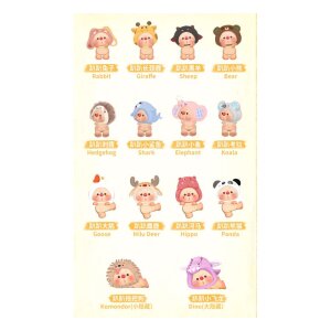 Oyo: Animal Party Mini Series Blind Box Figur 5 - 7 cm Display (12)
