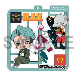 Mobile Suit Gundam GQuuuuuuX Plat Collection Anhänger Sortiment (4)