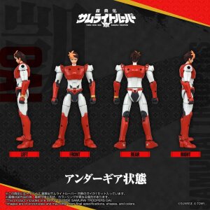 Yoroi Shin Den Samurai Troopers Toyrise Actionfigur Gai of the Heat 15 cm