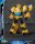 Transformers Generation One AMK Mini Series Plastic Model Kit Wave 3 Bumblebee IDW 11 cm