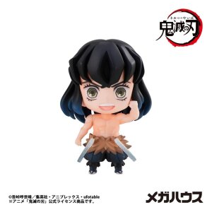 Demon Slayer Sammelfiguren Tanjiro & Friends 5 cm Sortiment (8)