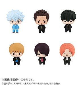 Mr. Ginpachi´s Zany Class Chokorin Mascot Series...