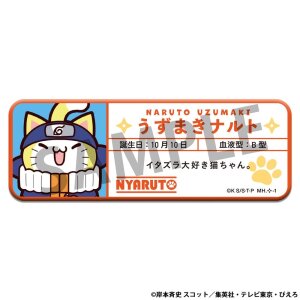 Naruto Mega Cat Project Nyaruto! Metall Ansteck-Buttons...