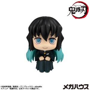 Demon Slayer Look Up PVC Statue Muichiro Tokito Smile...
