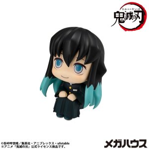 Demon Slayer Look Up PVC Statue Muichiro Tokito Smile face Ver. 11 cm