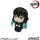 Demon Slayer Look Up PVC Statue Muichiro Tokito Smile face Ver. 11 cm