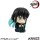Demon Slayer Look Up PVC Statue Muichiro Tokito Smile face Ver. 11 cm