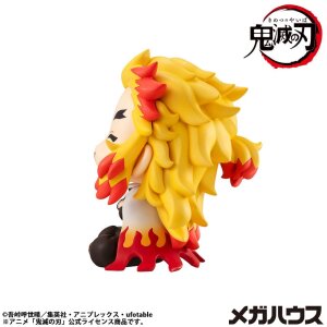 Demon Slayer Look Up PVC Statue Rengoku Kyoujurou Smile Ver. 11 cm