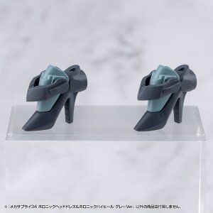 Kotobukiya M.S.G. Model Kit Zubehör-Set Mecha Supply 34 Holonic Headdress & Holonic High Heels Grey Ver.