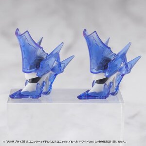 Kotobukiya M.S.G. Model Kit Zubehör-Set Mecha Supply...