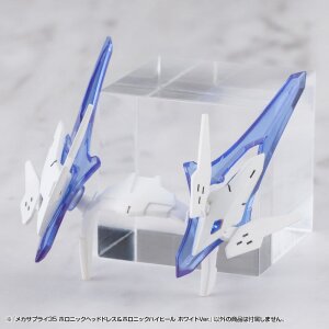 Kotobukiya M.S.G. Model Kit Zubehör-Set Mecha Supply 34 Holonic Headdress & Holonic High Heels White Ver.